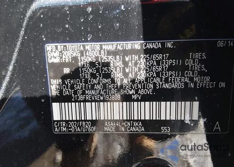 2014 Toyota Rav4 Le z USA, uszkodzony, nr VIN 2T3BFREVXEW193809